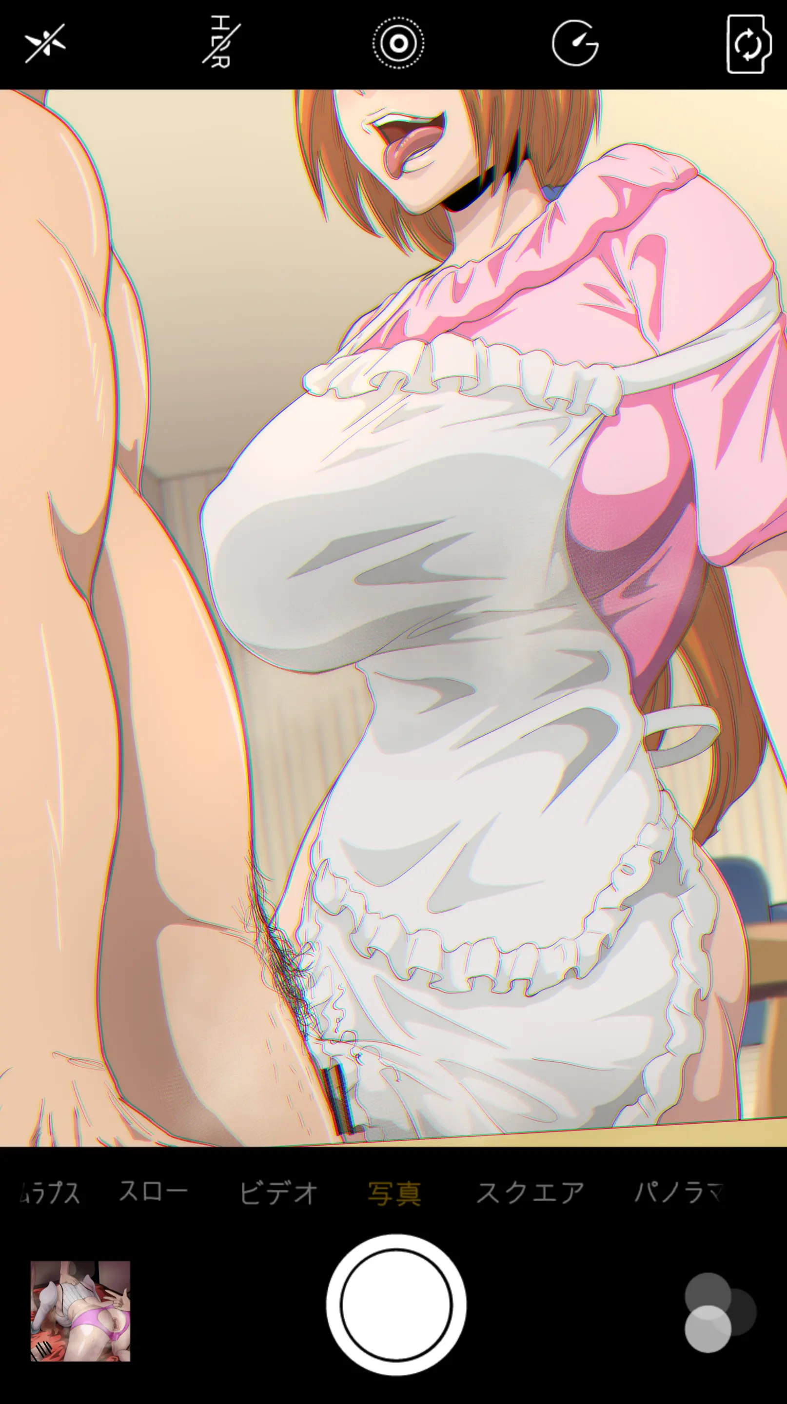 Orihime Iroiro